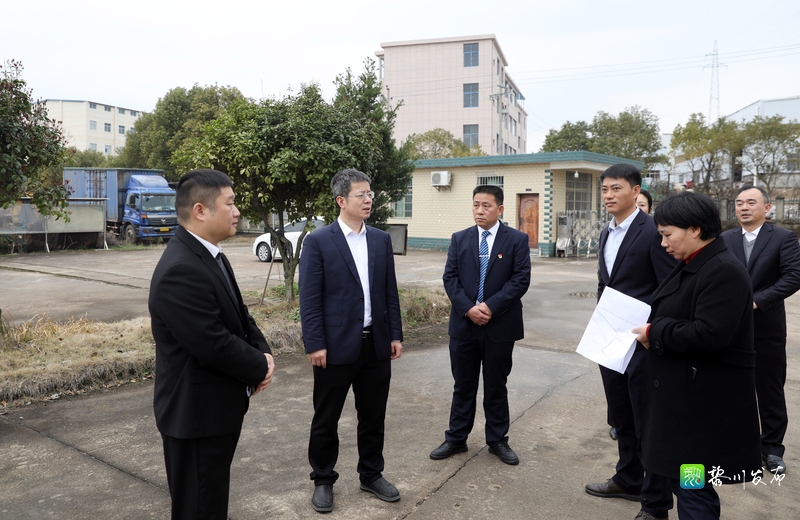 黎川县人民政府