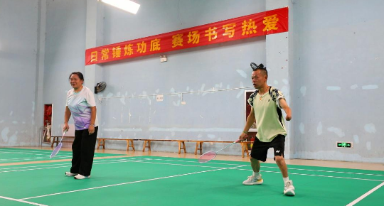 wechat_2026-07-04_171944_780.png