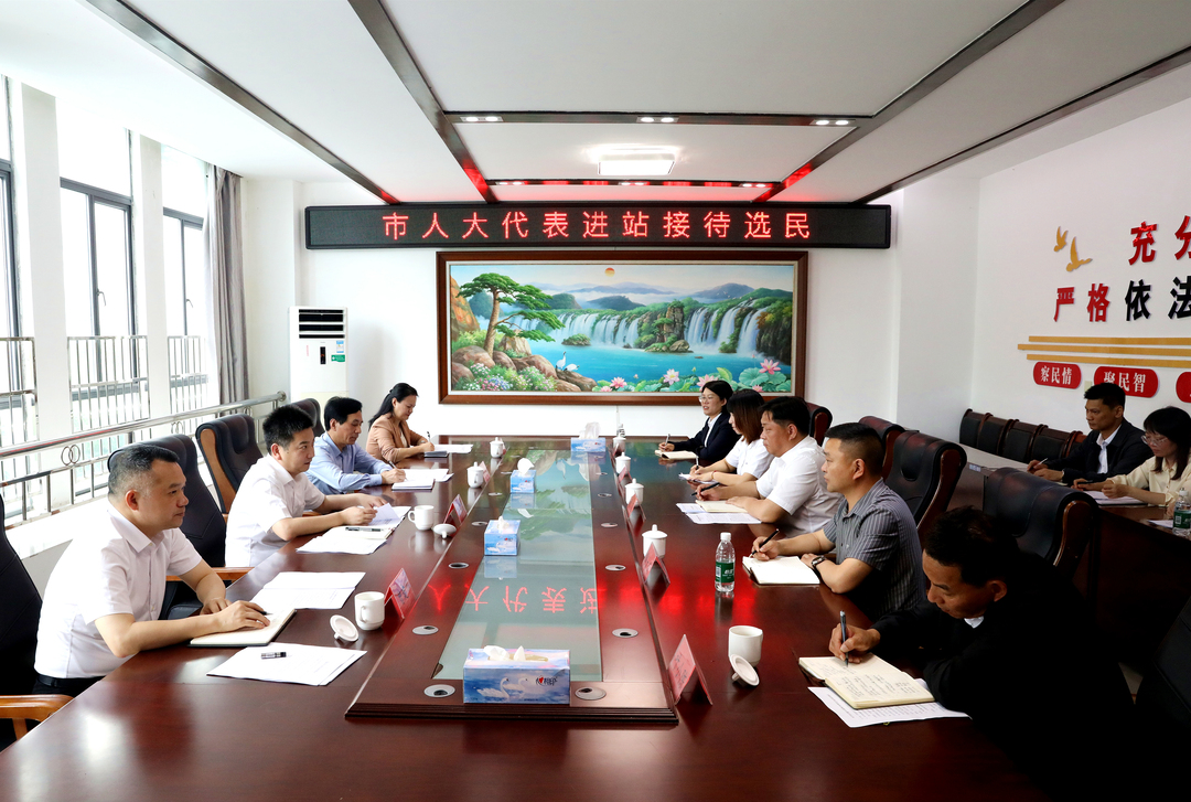 瞿勇军深入黎川县调研督导