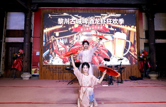 wechat_2026-07-04_171510_941.png