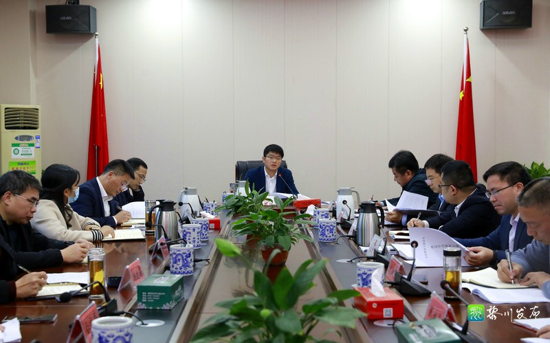 黎川县人民政府 黎川要闻 万国辉主持召开县政府党组(扩大)会