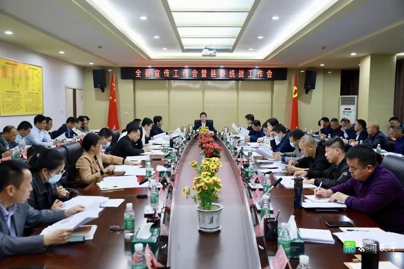 640 - 2022-11-11T095205.154.jpg