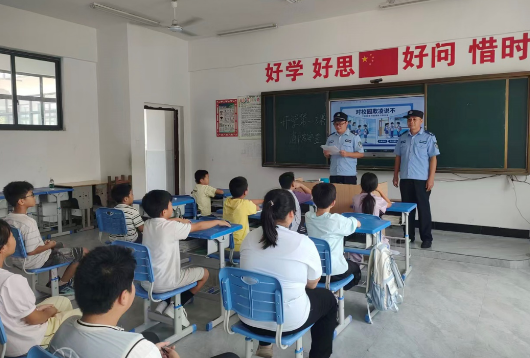 wechat_2026-09-04_120456_877.png