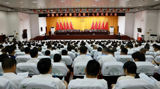 wechat_2026-07-30_213136_913.png