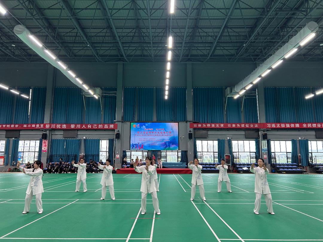 “运动赣鄱 活力江西”第三届职工太极拳比赛暨江西省第十七届运动会（社会部）抚州赛区太极拳项目预选赛在我县启幕