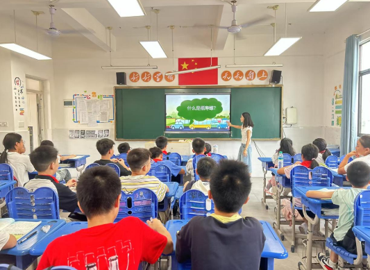 wechat_2026-09-04_120711_203.png