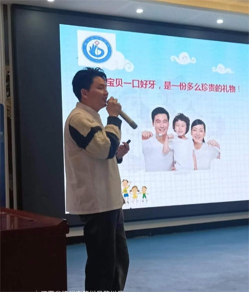 黎川县人民政府 部门动态 县卫健委组织开展健康口腔宣教进校园活动