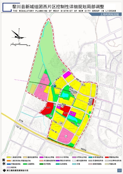 黎川县人民政府 规划计划 黎川县新城组团西片区控制性详细规划局部