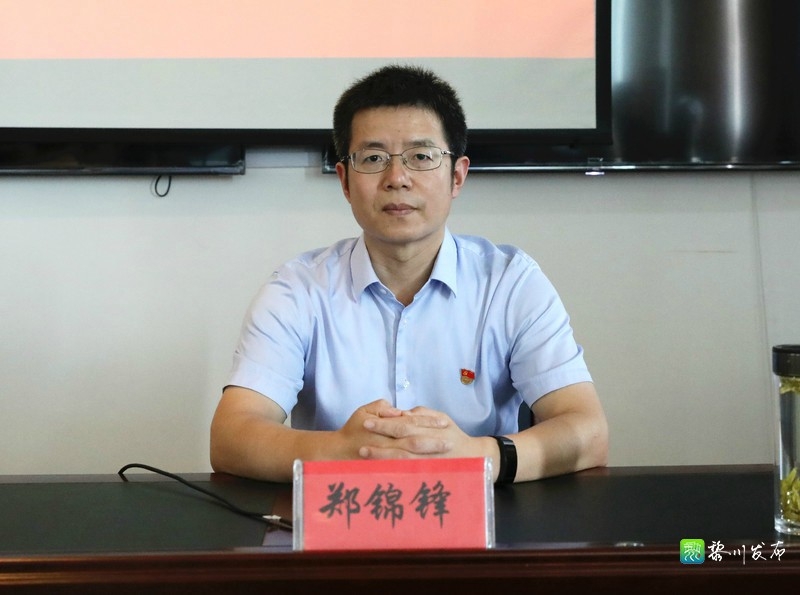 郑锦锋到县审计局讲授党课